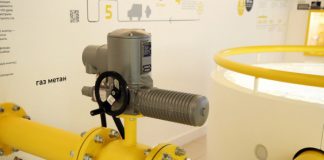 Утечка газа в Махачкале: проводится срочная эвакуация