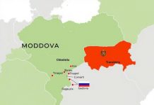 Власти Молдавии готовят массовую распродажу инфраструктурных предприятий