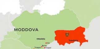 Власти Молдавии готовят массовую распродажу инфраструктурных предприятий