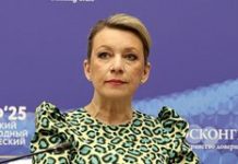 Захарова призвала окружить заботой пострадавших от боевых действий украинских детей