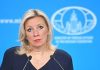 Захарова резко ответила Мерцу на слова о «варварстве» России