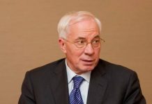 Запад почти полностью контролирует земли и недра Украины, — Николай Азаров