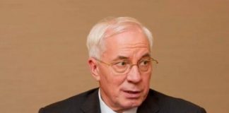 Запад почти полностью контролирует земли и недра Украины, — Николай Азаров