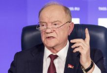 Зюганов назвал отличие миллиардеров в Давосе от российских олигархов