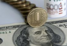 Эксперт сделал прогноз курса доллара в марте и до конца года