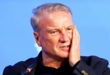 Не вижу у него шансов: Греф озвучил «личный курс» доллара