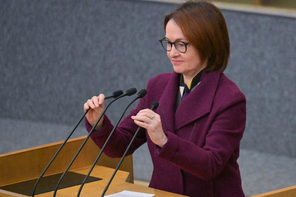 «Рецессии у нас и близко нет». Набиуллина выступает с докладом перед Госдумой  «Рецессии у нас и близко нет». Набиуллина выступает с докладом перед Госдумой