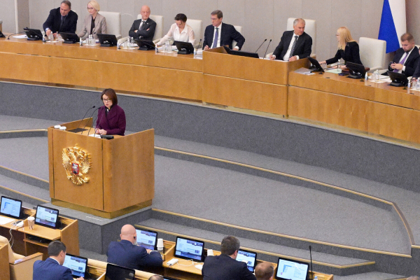 «Рецессии у нас и близко нет». Набиуллина выступает с докладом перед Госдумой  «Рецессии у нас и близко нет». Набиуллина выступает с докладом перед Госдумой