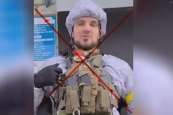 
        Собаке &mdash; собачья смерть. Уничтожен предатель Родины, служивший в ВСУ    