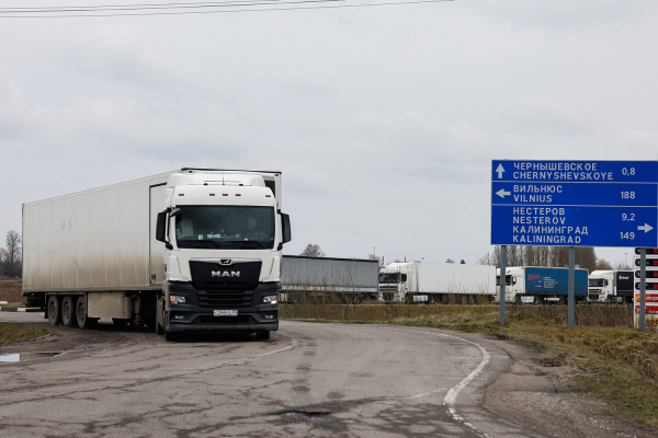 «Должны сокращать зависимость». Семь стран ЕС хотят ввести пошлины на товары из России «Должны сокращать зависимость». Семь стран ЕС хотят ввести пошлины на товары из России