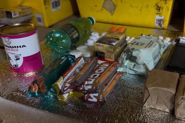 Кузя своих выручает. Дроны под Харьковом несут штурмовикам припасы вовремя
Кузя своих выручает. Дроны под Харьковом несут штурмовикам припасы вовремя