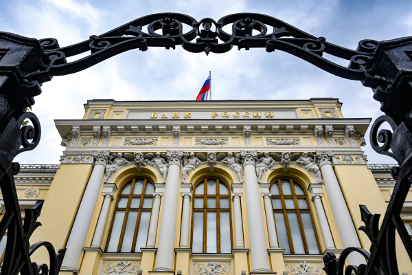 «Остудит пыл спекулянтов». Почему ЦБ снизил ключевую ставку до 17% 