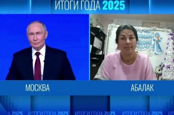 
        Многодетные семьи не будут терять пособия. Путин решал вопросы с кабмином    