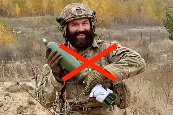 
        Закатали в чернозем. Элитного наемника ГУР из ВДВ США уничтожили ВС РФ    