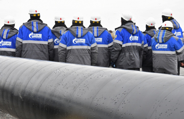 Дешевле, чем для Европы: Россия и Китай договорились о поставках газа по «Силе Сибири — 2» 