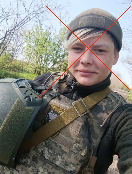 
        Кинула детей. ВС РФ уничтожили матерую &laquo;валькирию Зеленского&raquo;    