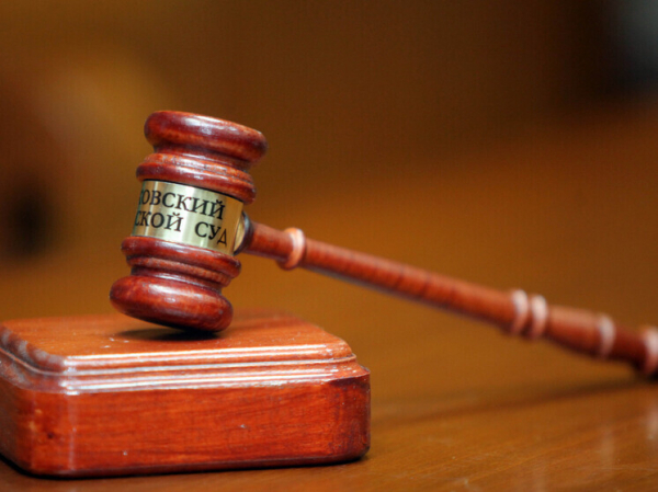 Адвокаты обжаловали арест владельца рухнувшего ТЦ в российском городе