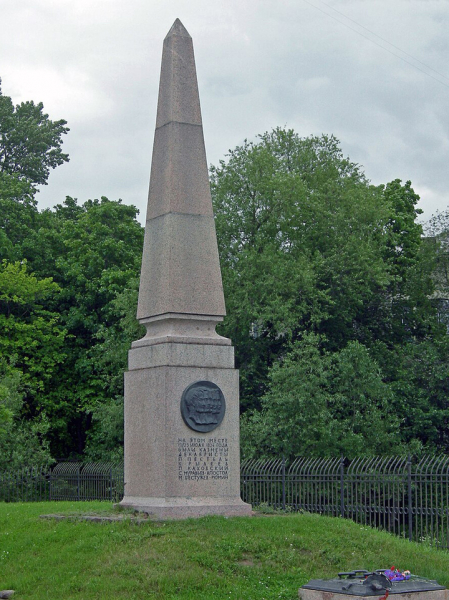 &laquo;Александр Первый совершил огромную ошибку&raquo;: правда и мифы о восстании на Сенатской площади