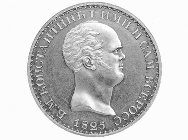 &laquo;Александр Первый совершил огромную ошибку&raquo;: правда и мифы о восстании на Сенатской площади