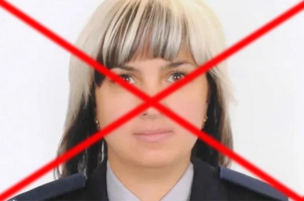 Лютая смерть. Под Харьковом сгинула 46-летняя «валькирия Зеленского»
Лютая смерть. Под Харьковом сгинула 46-летняя «валькирия Зеленского»