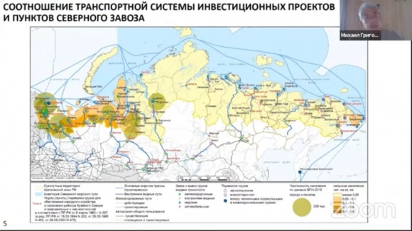 Бедные, вы станете нищими - и вот почему. Часть 4