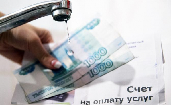 Бюджет намечено залить водой: Плату поднимут в 10 раз. А потом — в 50?