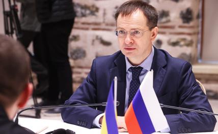 Bloomberg: Вашингтон просит Москву не отправлять Мединского на переговоры