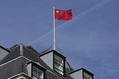 Британские консерваторы испугались шпионской базы в новом посольстве КНР