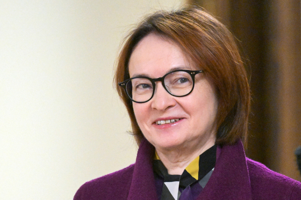 «Рецессии у нас и близко нет». Набиуллина выступает с докладом перед Госдумой  «Рецессии у нас и близко нет». Набиуллина выступает с докладом перед Госдумой