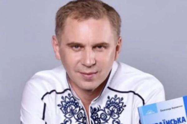 
        «Гниды они все!». Учитель Зеленского сбежал с Украины на Канары    