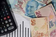Центробанк Турции понизил ставку
