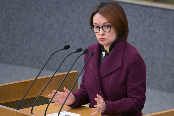 «Рецессии у нас и близко нет». Набиуллина выступает с докладом перед Госдумой  «Рецессии у нас и близко нет». Набиуллина выступает с докладом перед Госдумой