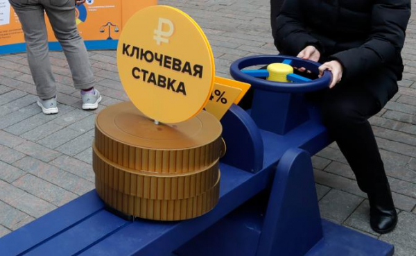 Чего ждем от заседания ЦБ? Бизнес и банки просчитывают варианты перед 12 сентября