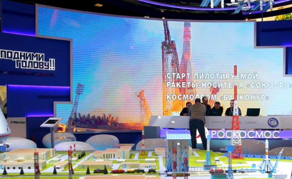 Четыре триллиона для «Роскосмоса»: В какие миры улетит новый транш из бюджета