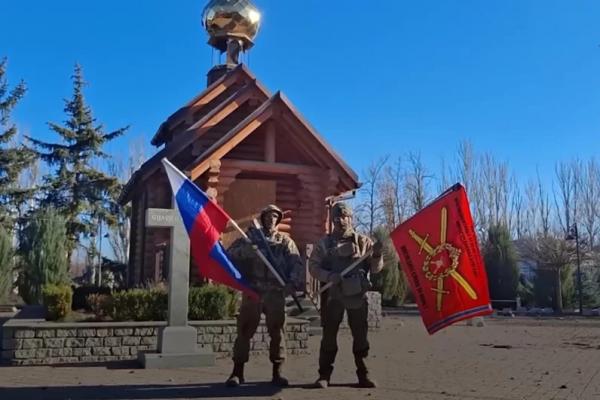 
        &laquo;Мы решим все задачи&raquo;. Путину доложили о взятии городов в зоне СВО    