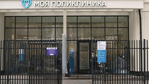 Делягин раскритиковал идею Матвиенко обязать неработающих трудоспособных граждан платить за ОМС