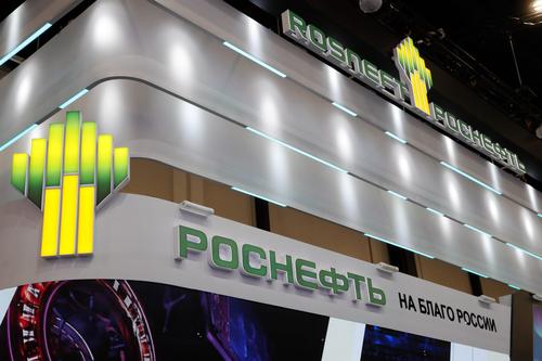 Доклад И.И. Сечина отсылает «к поискам золотого руна, которое позволит обеспечить общее благосостояние» - эксперт РАН