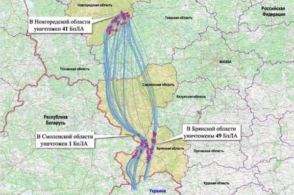
        &laquo;Колдун&raquo; и 6 кг взрывчатки. Этот украинский дрон летел к резиденции Путина    