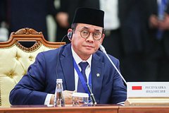 ЕАЭС и Индонезия подписали соглашение о свободной торговле