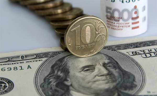 Эксперт сделал прогноз курса доллара в марте и до конца года Эксперт сделал прогноз курса доллара в марте и до конца года