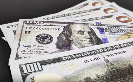 Эксперт сделал прогноз реального коридора курса доллара на лето