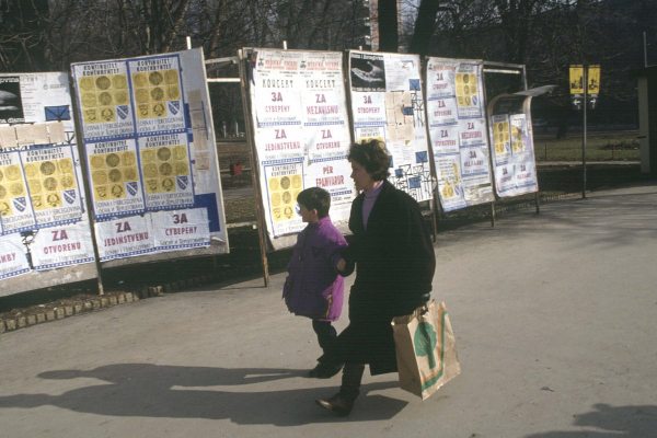 «Это несправедливый мир» 30 лет назад закончилась жестокая Боснийская война. Какой ценой удалось остановить бойню на Балканах? «Это несправедливый мир» 30 лет назад закончилась жестокая Боснийская война. Какой ценой удалось остановить бойню на Балканах?