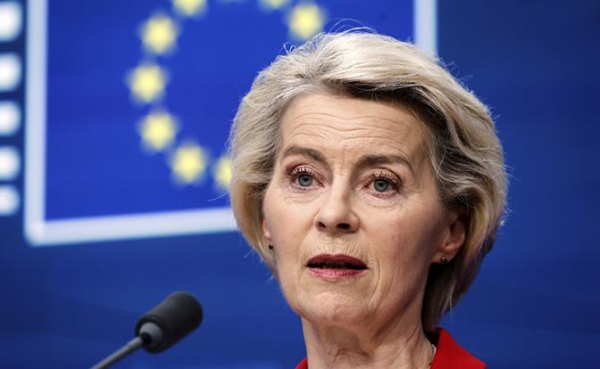 Фон дер Ляйен сделала неожиданное признание об атомной энергетике в&nbsp;ЕС