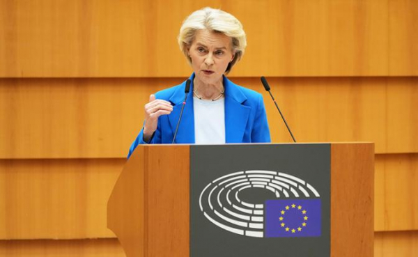 Фон дер Ляйен выступила со срочным призывом по Украине Фон дер Ляйен выступила со срочным призывом по Украине
