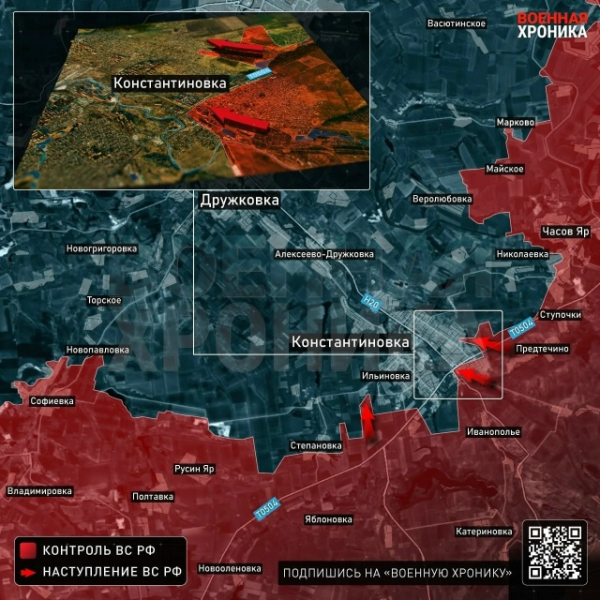 Фронтовая сводка военкоров ВС РФ о боях на территориях временно оккупированной ВСУ части ДНР Фронтовая сводка военкоров ВС РФ о боях на территориях временно оккупированной ВСУ части ДНР