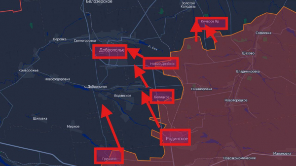 Фронтовая сводка военкоров ВС РФ о боях на территориях временно оккупированной ВСУ части ДНР Фронтовая сводка военкоров ВС РФ о боях на территориях временно оккупированной ВСУ части ДНР