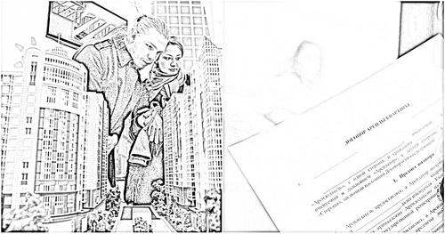 Говорят не впервые, но так и не начинают реализовывать