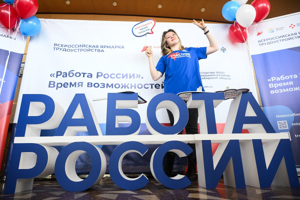 К 2055 году половину существующих специальностей автоматизируют.  Какие профессии точно будут нужны?
