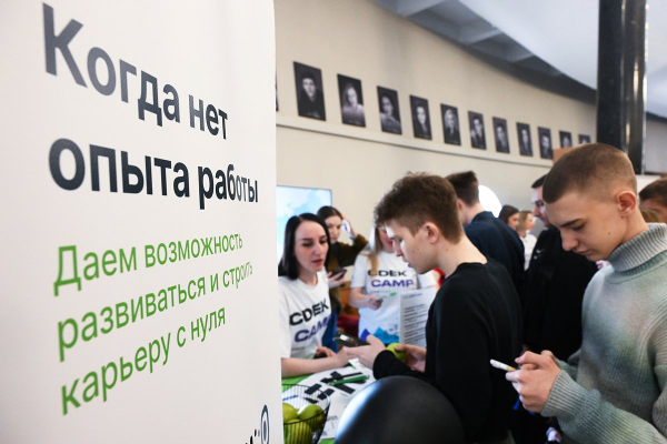 К 2055 году половину существующих специальностей автоматизируют.  Какие профессии точно будут нужны?