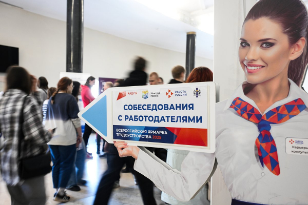 К 2055 году половину существующих специальностей автоматизируют.  Какие профессии точно будут нужны?